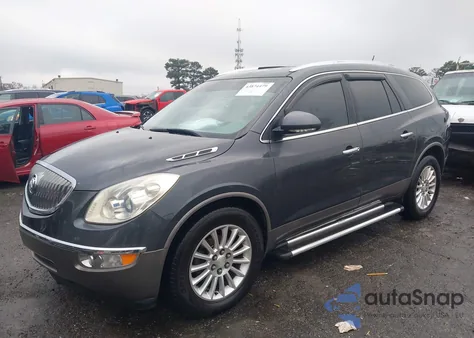 2012 Buick Enclave Leather z USA, uszkodzony, nr VIN 5GAKRCED4CJ300362